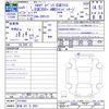 mercedes-benz mercedes-benz-others 2023 -MERCEDES-BENZ 【新潟 301ﾓ9687】--Benz EQE 295121--F013682---MERCEDES-BENZ 【新潟 301ﾓ9687】--Benz EQE 295121--F013682- image 3