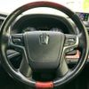 toyota crown-majesta 2017 CFJ1740791 image 14