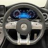 mercedes-benz amg 2018 -MERCEDES-BENZ--AMG CBA-205464--WDD2054642F766510---MERCEDES-BENZ--AMG CBA-205464--WDD2054642F766510- image 18