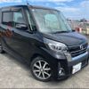 nissan dayz-roox 2019 -NISSAN 【静岡 583ｾ1082】--DAYZ Roox B21A--0559762---NISSAN 【静岡 583ｾ1082】--DAYZ Roox B21A--0559762- image 1