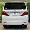 toyota alphard 2013 -TOYOTA--Alphard DBA-ANH20W--ANH20-8303918---TOYOTA--Alphard DBA-ANH20W--ANH20-8303918- image 16