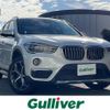 bmw x1 2017 CFJ1768717 image 1