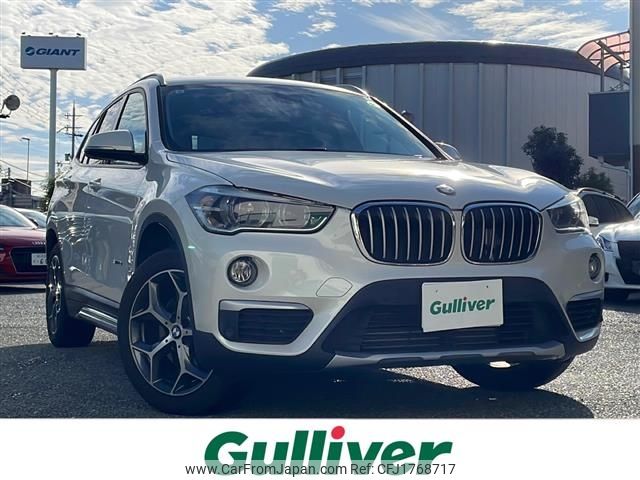 bmw x1 2017 CFJ1768717 image 1
