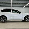 volvo xc60 2020 CFJ1823367 image 15