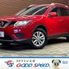 nissan x-trail 2015 -NISSAN--X-Trail DAA-HNT32--HNT32-107216---NISSAN--X-Trail DAA-HNT32--HNT32-107216- image 1