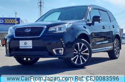 subaru forester 2017 quick_quick_DBA-SJG_SJG-038529