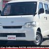 toyota townace-van 2019 -TOYOTA--Townace Van DBF-S402M--S402M-0084423---TOYOTA--Townace Van DBF-S402M--S402M-0084423- image 1