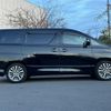 toyota alphard 2014 -TOYOTA--Alphard DBA-ANH20W--ANH20-8316646---TOYOTA--Alphard DBA-ANH20W--ANH20-8316646- image 12