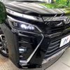 toyota voxy 2018 -TOYOTA--Voxy DBA-ZRR80W--ZRR80-0440228---TOYOTA--Voxy DBA-ZRR80W--ZRR80-0440228- image 12