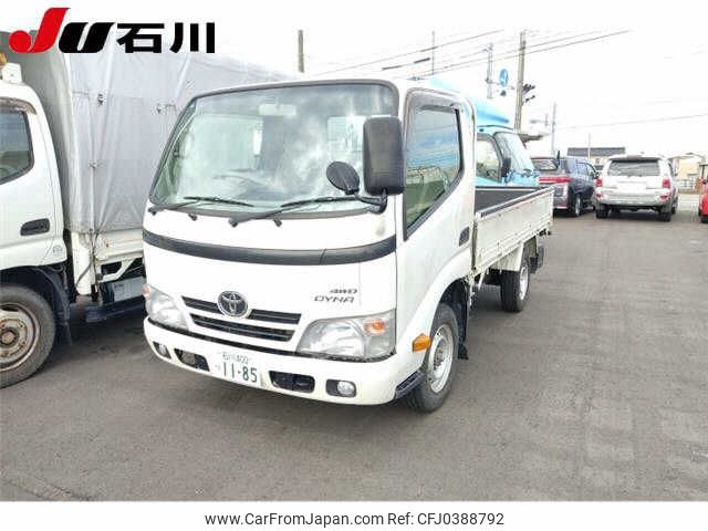 toyota dyna-truck 2013 -TOYOTA 【石川 400ﾂ1185】--Dyna KDY281--0008657---TOYOTA 【石川 400ﾂ1185】--Dyna KDY281--0008657- image 1