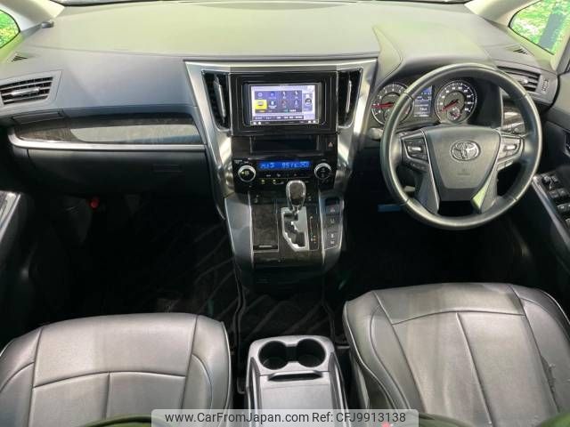 toyota vellfire 2016 -TOYOTA--Vellfire DBA-AGH30W--AGH30-0064353---TOYOTA--Vellfire DBA-AGH30W--AGH30-0064353- image 2