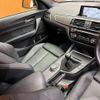 bmw m2 2018 CFJ1889928 image 7