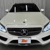 mercedes-benz c-class-station-wagon 2017 -MERCEDES-BENZ--Benz C Class Wagon 205240C--2F665522---MERCEDES-BENZ--Benz C Class Wagon 205240C--2F665522- image 14