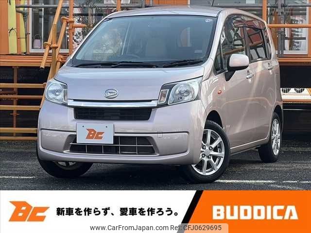 daihatsu move 2014 -DAIHATSU--Move DBA-LA100S--LA100S-0293492---DAIHATSU--Move DBA-LA100S--LA100S-0293492- image 1