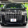 toyota alphard 2022 -TOYOTA--Alphard 3BA-AGH30W--AGH30-0406901---TOYOTA--Alphard 3BA-AGH30W--AGH30-0406901- image 16