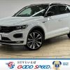 volkswagen volkswagen-others 2022 -VOLKSWAGEN--VW T-Roc 3DA-A1DFF--WVGZZZA1ZNV088458---VOLKSWAGEN--VW T-Roc 3DA-A1DFF--WVGZZZA1ZNV088458- image 1