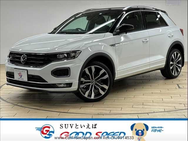 volkswagen volkswagen-others 2022 -VOLKSWAGEN--VW T-Roc 3DA-A1DFF--WVGZZZA1ZNV088458---VOLKSWAGEN--VW T-Roc 3DA-A1DFF--WVGZZZA1ZNV088458- image 1