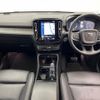 volvo xc40 2019 quick_quick_XB420XC_YV1XZ16MCK2088455 image 2