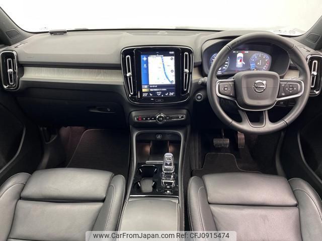 volvo xc40 2019 quick_quick_XB420XC_YV1XZ16MCK2088455 image 2
