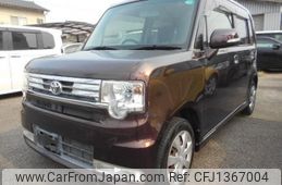 toyota pixis-space 2012 -TOYOTA--Pixis Space L575A--L575A-0018152---TOYOTA--Pixis Space L575A--L575A-0018152-