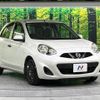 nissan march 2014 CFJ1764484 image 16