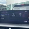 lexus nx 2021 CFJ1793824 image 20
