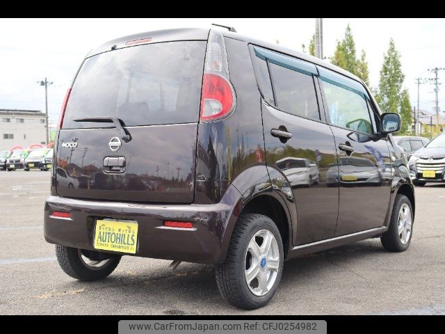 nissan moco 2011 -NISSAN--Moco MG33S--139499---NISSAN--Moco MG33S--139499- image 2