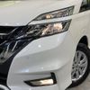 nissan serena 2017 -NISSAN--Serena DAA-GFNC27--GFNC27-003007---NISSAN--Serena DAA-GFNC27--GFNC27-003007- image 14