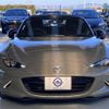 mazda roadster 2023 quick_quick_5BA-ND5RC_ND5RC-701490 image 20