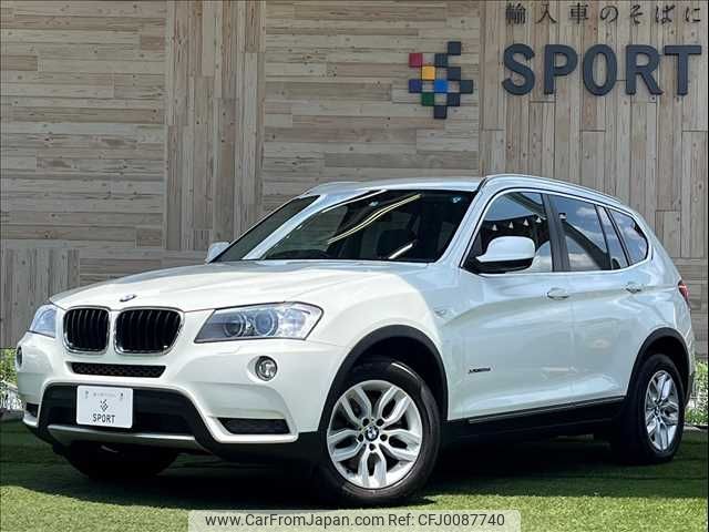 bmw x3 2013 -BMW--BMW X3 LDA-WY20--WBAWY320900C66232---BMW--BMW X3 LDA-WY20--WBAWY320900C66232- image 1