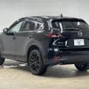 mazda cx-5 2022 CFJ1821706 image 16