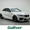 bmw m2 2018 -BMW--BMW M2 CBA-1H30G--WBS1J52080VD43200---BMW--BMW M2 CBA-1H30G--WBS1J52080VD43200- image 1