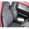 daihatsu mira-tocot 2019 -DAIHATSU 【名変中 】--Mira Tocot LA550S16375--0029430---DAIHATSU 【名変中 】--Mira Tocot LA550S16375--0029430- image 10