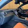 mercedes-benz glc-class 2024 GOO_JP_700055086030250506001 image 45