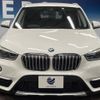 bmw x1 2016 -BMW--BMW X1 LDA-HT20--WBAHT920205G89070---BMW--BMW X1 LDA-HT20--WBAHT920205G89070- image 16