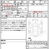 toyota tank 2017 CFJ1563748 image 21