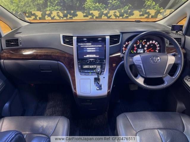 toyota vellfire 2014 -TOYOTA--Vellfire DBA-ANH20W--ANH20-8322752---TOYOTA--Vellfire DBA-ANH20W--ANH20-8322752- image 2