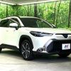 toyota corolla-cross 2022 CFJ1573082 image 16
