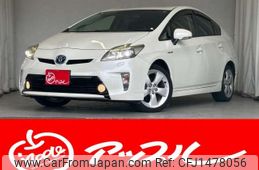 toyota prius 2013 -TOYOTA 【豊田 300ﾅ1368】--Prius DAA-ZVW30--ZVW30-1653735---TOYOTA 【豊田 300ﾅ1368】--Prius DAA-ZVW30--ZVW30-1653735-
