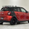 smart forfour 2016 -SMART--Smart Forfour DBA-453044--WME4530442Y094409---SMART--Smart Forfour DBA-453044--WME4530442Y094409- image 19