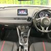mazda demio 2016 CFJ1807791 image 3