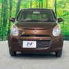 suzuki alto 2010 -SUZUKI--Alto DBA-HA25S--HA25S-743977---SUZUKI--Alto DBA-HA25S--HA25S-743977- image 17