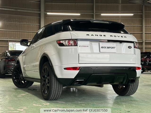 land-rover range-rover-evoque 2013 quick_quick_LV2A_SALVA1AG9DH804141 image 2