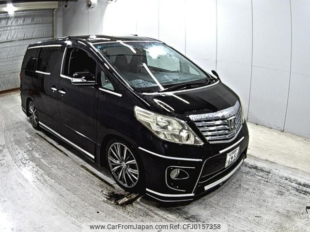 toyota alphard 2008 -TOYOTA 【北九州 300ふ6951】--Alphard ANH20W-8026090---TOYOTA 【北九州 300ふ6951】--Alphard ANH20W-8026090- image 1