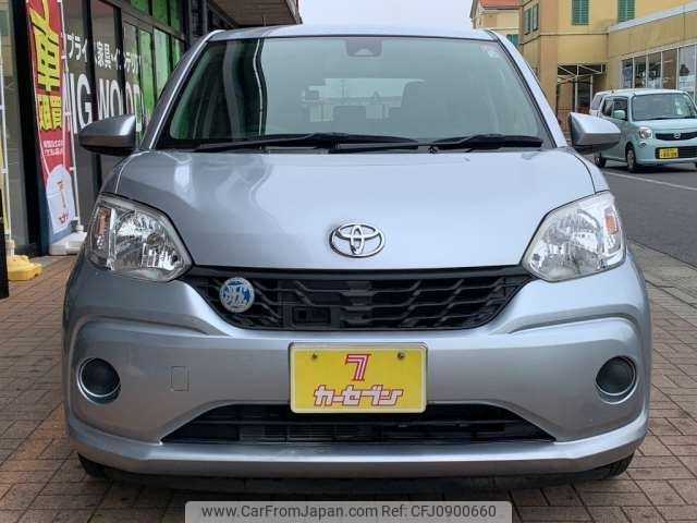 toyota passo 2016 -TOYOTA 【習志野 560ﾉ 77】--Passo DBA-M700A--M700A-0013153---TOYOTA 【習志野 560ﾉ 77】--Passo DBA-M700A--M700A-0013153- image 2