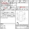 nissan note 2022 quick_quick_E13_E13-091037 image 18