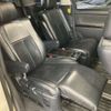 toyota alphard 2012 -TOYOTA 【名古屋 305ﾌ6447】--Alphard DAA-ATH20W--ATH20-8020279---TOYOTA 【名古屋 305ﾌ6447】--Alphard DAA-ATH20W--ATH20-8020279- image 17