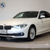 bmw 3-series 2017 -BMW--BMW 3 Series LDA-8C20--WBA8C56080NU83638---BMW--BMW 3 Series LDA-8C20--WBA8C56080NU83638- image 1