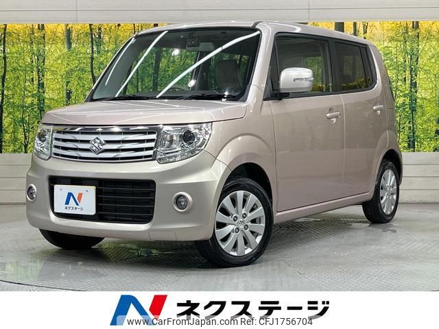 suzuki mr-wagon 2014 CFJ1756704 image 1