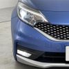 nissan note 2017 -NISSAN--Note DAA-HE12--HE12-020165---NISSAN--Note DAA-HE12--HE12-020165- image 22